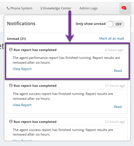 view_report.png
